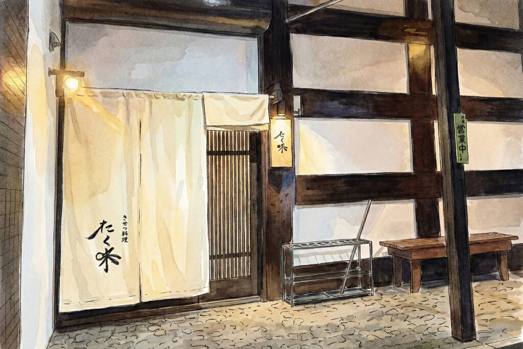 きせつ料理たく味-外観